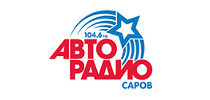 АВТОРАДИО САРОВ
