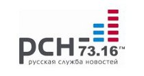 Русская служба новостей