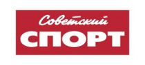 СОВЕТСКИЙ СПОРТ